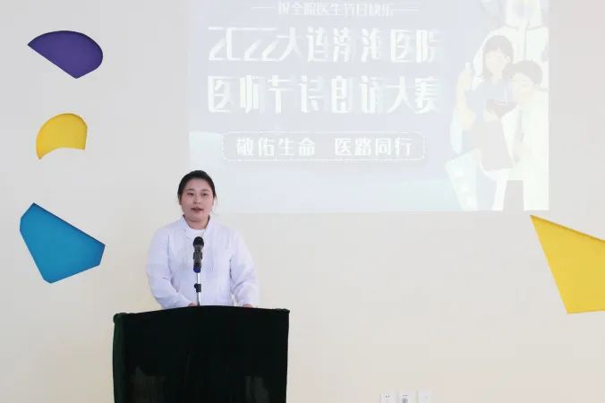 微信图片_20220923132131.jpg